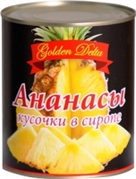Canned pineapple pieces in light syrup 850ml