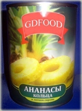 Canned pineapple slices in light syrup 580ml